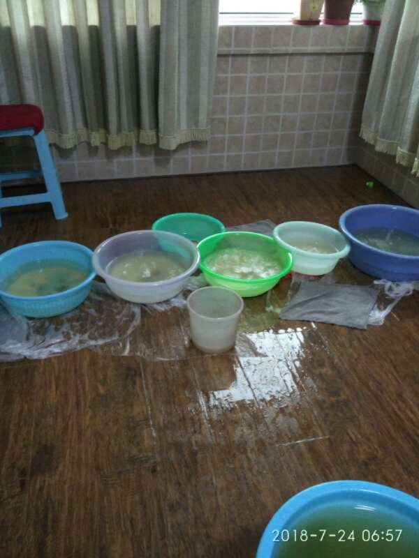 察雅如何判断家里漏水
