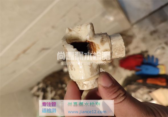 察雅引起漏水的原因有哪些？