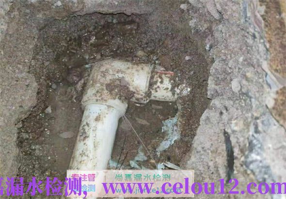 察雅自来水管道漏水了该怎么检测